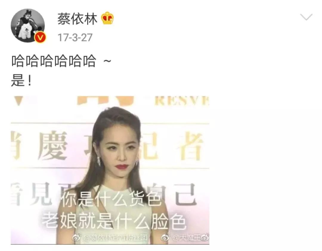 “领导多开支了”暴露自己贪心不足_时事政治_中公教育网“ayx官方网站”(图1) 爱游戏(ayx)中国官方网站