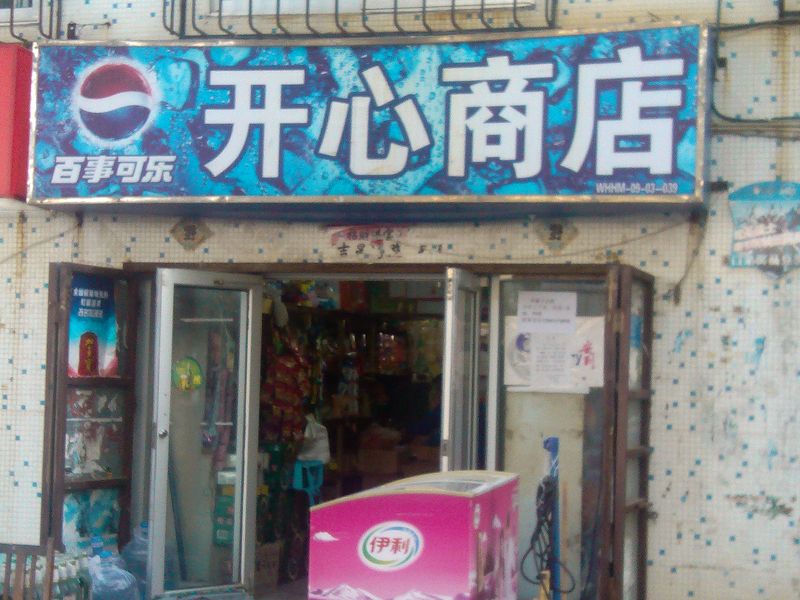 阿兰变身成功!“国脚大户”该如何排兵布阵?|ayx官方网站(图4) ayx官方网站