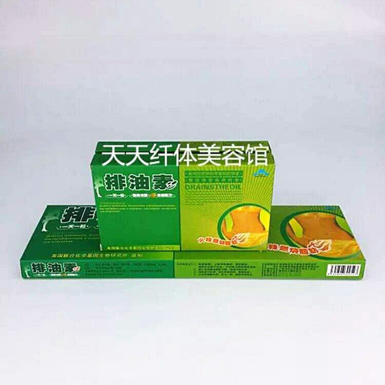 UP全景营销来了!Keep营销生态全面进化_爱游戏(ayx)中国官方网站(图1) ayx官网