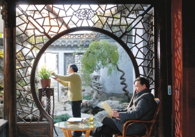 浙江仙居杨梅节开幕 “金名片”注重质量安全_ayx官网(图1) 爱游戏(ayx)中国官方网站