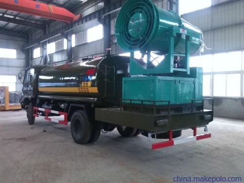 爱游戏(ayx)中国官方网站_曹继才:敢于直面问题、动真碰硬 大力营造干事创业的良好政治生态(图2) ayx官网