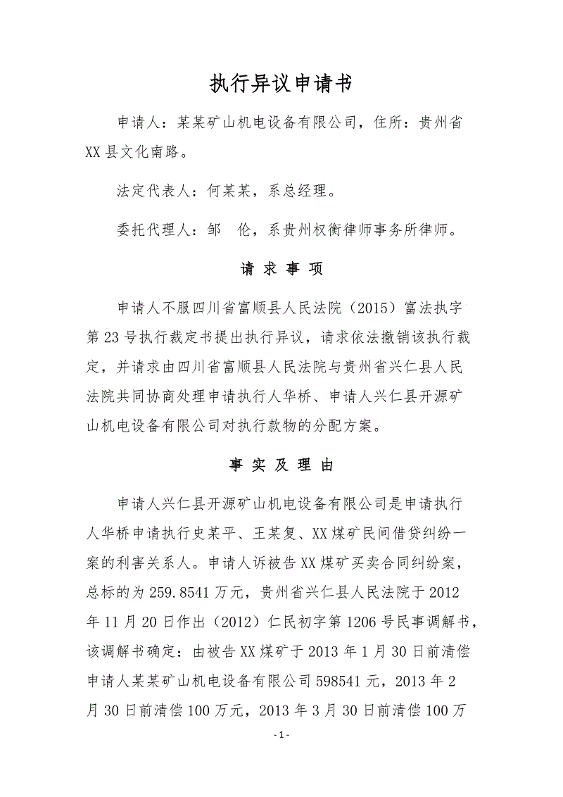 ayx官方网站