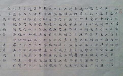 爱游戏（ayx）中国官方网站