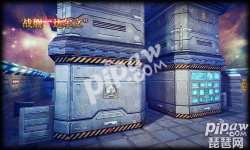 爱游戏（ayx）中国官方网站