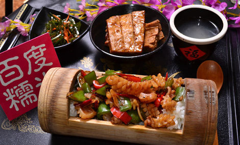 爱游戏（ayx）中国官方网站