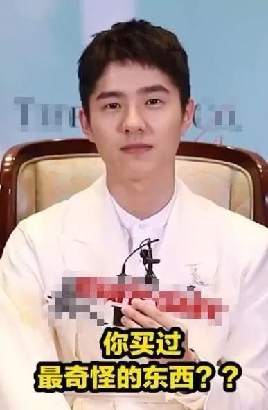 爱游戏（ayx）中国官方网站