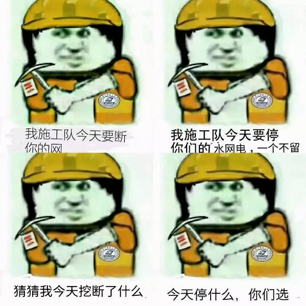 ayx官网