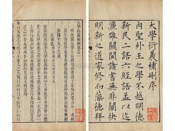 爱游戏（ayx）中国官方网站