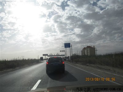 爱游戏（ayx）中国官方网站