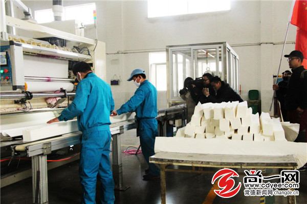 爱游戏（ayx）中国官方网站