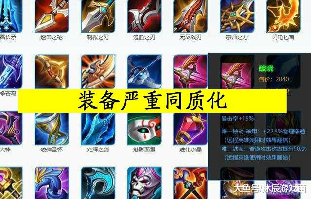 爱游戏（ayx）中国官方网站