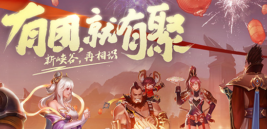 爱游戏（ayx）中国官方网站