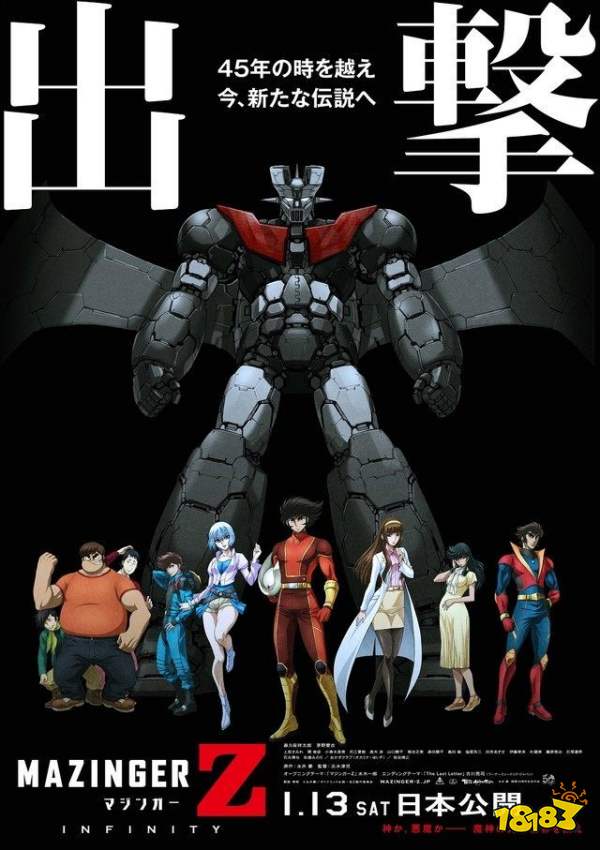 爱游戏（ayx）中国官方网站