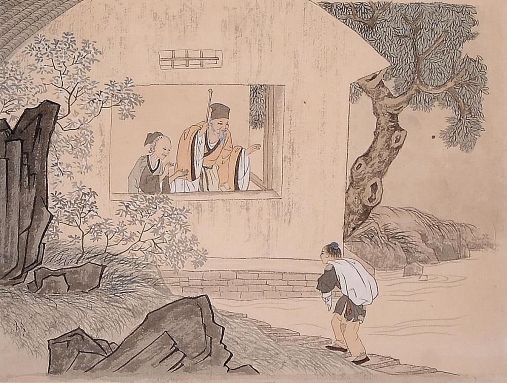 爱游戏（ayx）中国官方网站