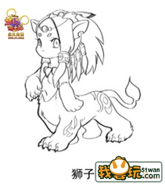 爱游戏（ayx）中国官方网站