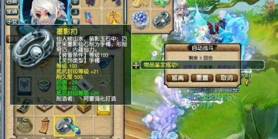 爱游戏（ayx）中国官方网站