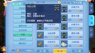 ayx官网