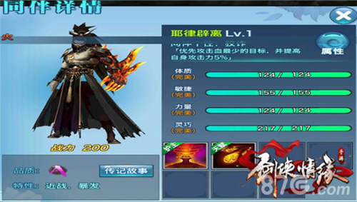 ayx官网