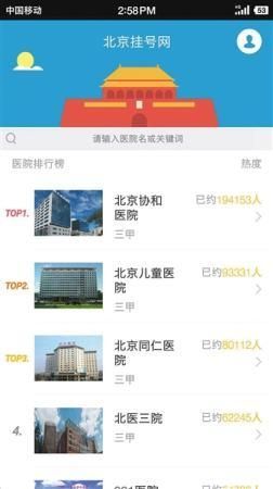 ayx官网