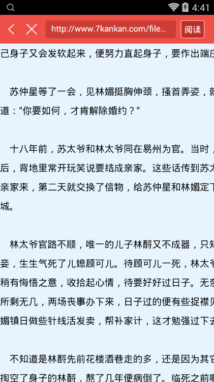 ayx官方网站
