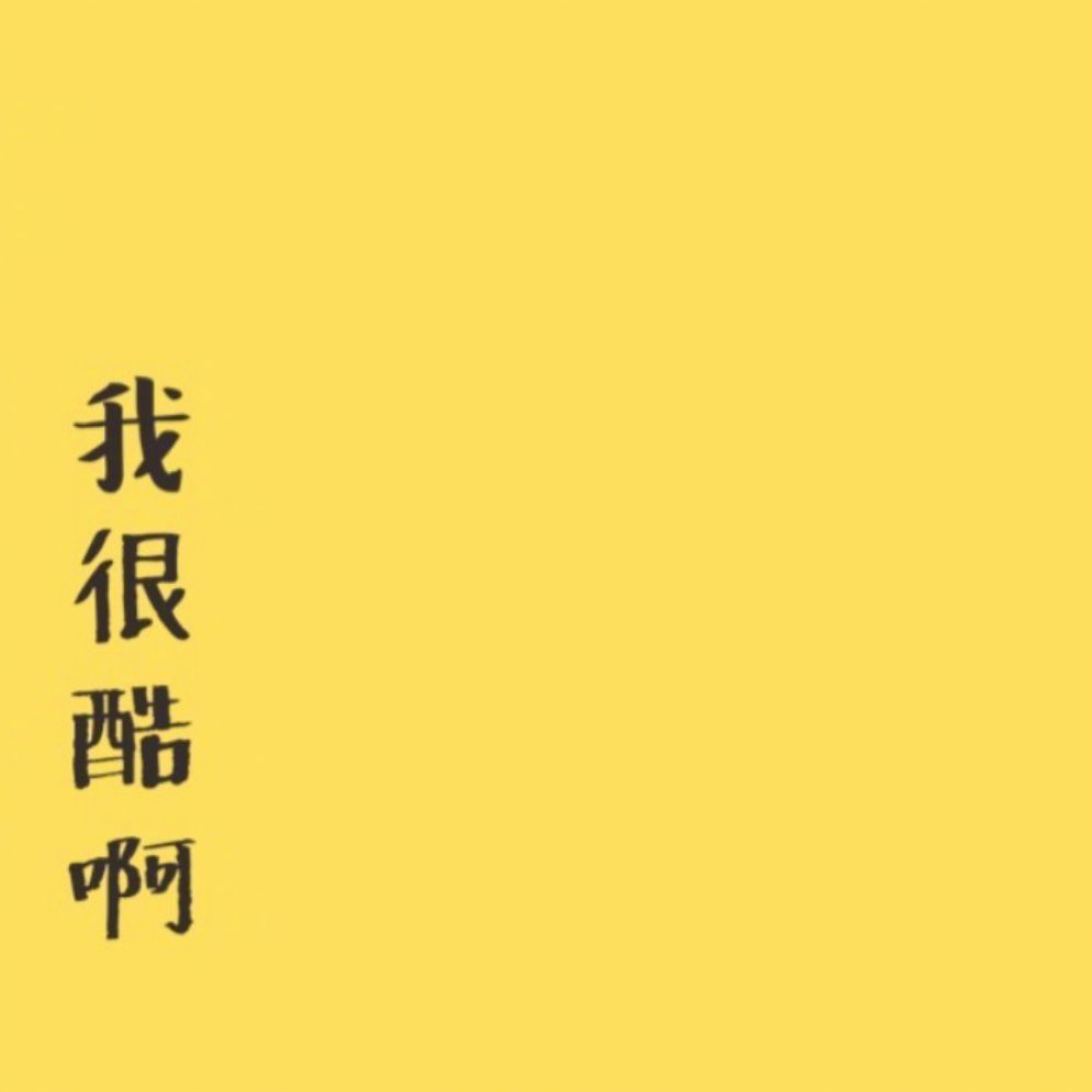 ayx官网