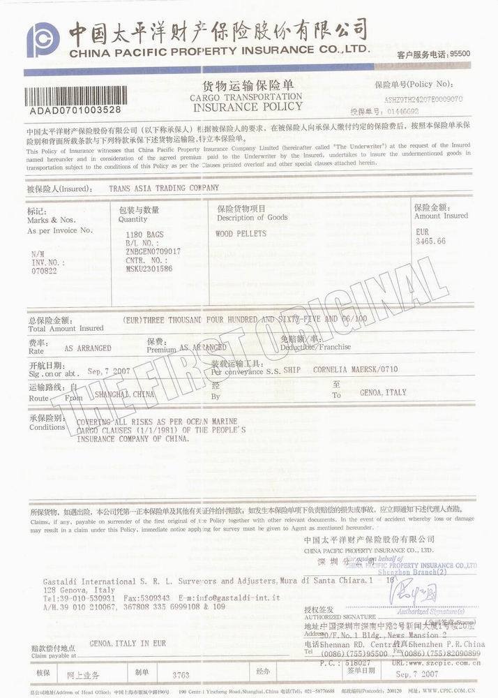 ayx官方网站
