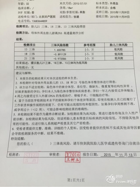 ayx官方网站