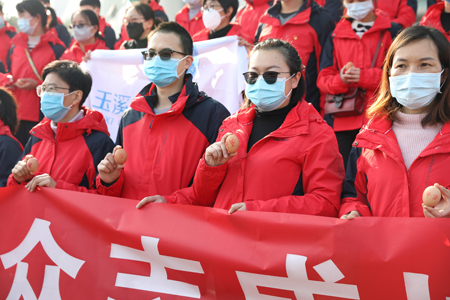 爱游戏（ayx）中国官方网站