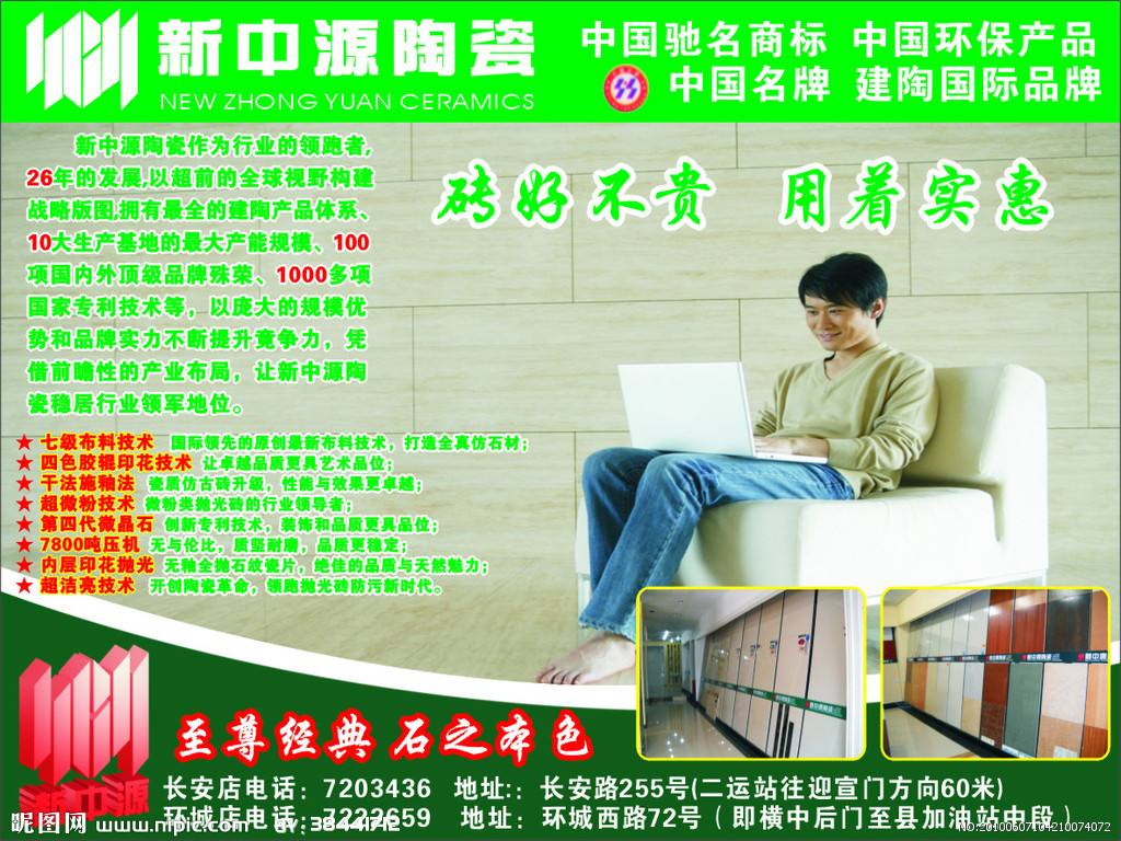 ayx官方网站