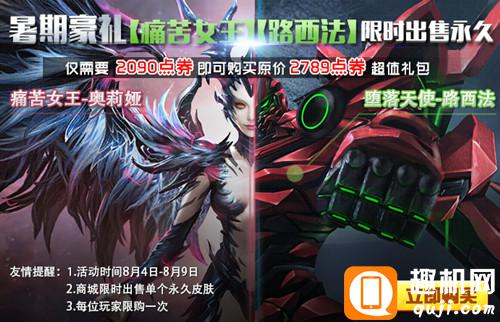 ayx官网