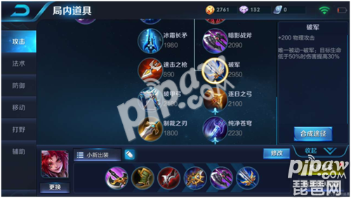 爱游戏（ayx）中国官方网站