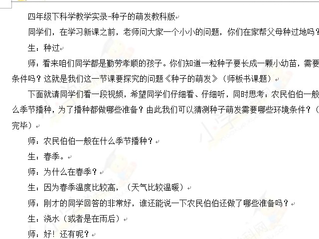 ayx官方网站