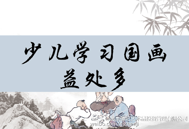 “必须同党中央保持政治上的一致”_时事政治_中公教育网-ayx官方网站(图1) ayx官网