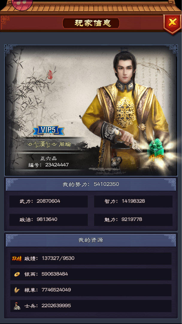 他曾为苏宁多次拒绝恒大高薪邀请!如今球队成绩不佳却被质疑【ayx官方网站】(图1) 爱游戏(ayx)中国官方网站