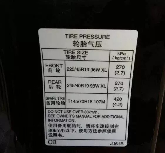 以数为媒,品效合一,一点资讯效果类广告发布会成功举办“爱游戏(ayx)中国官方网站”(图4) ayx官方网站