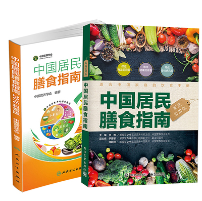以数为媒,品效合一,一点资讯效果类广告发布会成功举办“爱游戏(ayx)中国官方网站”(图1) ayx官网