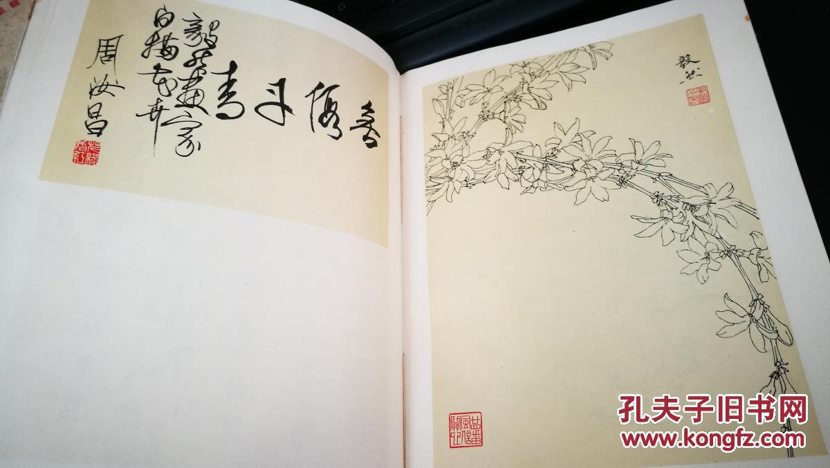 引爆品牌新力量——中国公司斩获全球三大奖:爱游戏(ayx)中国官方网站(图4) ayx官方网站