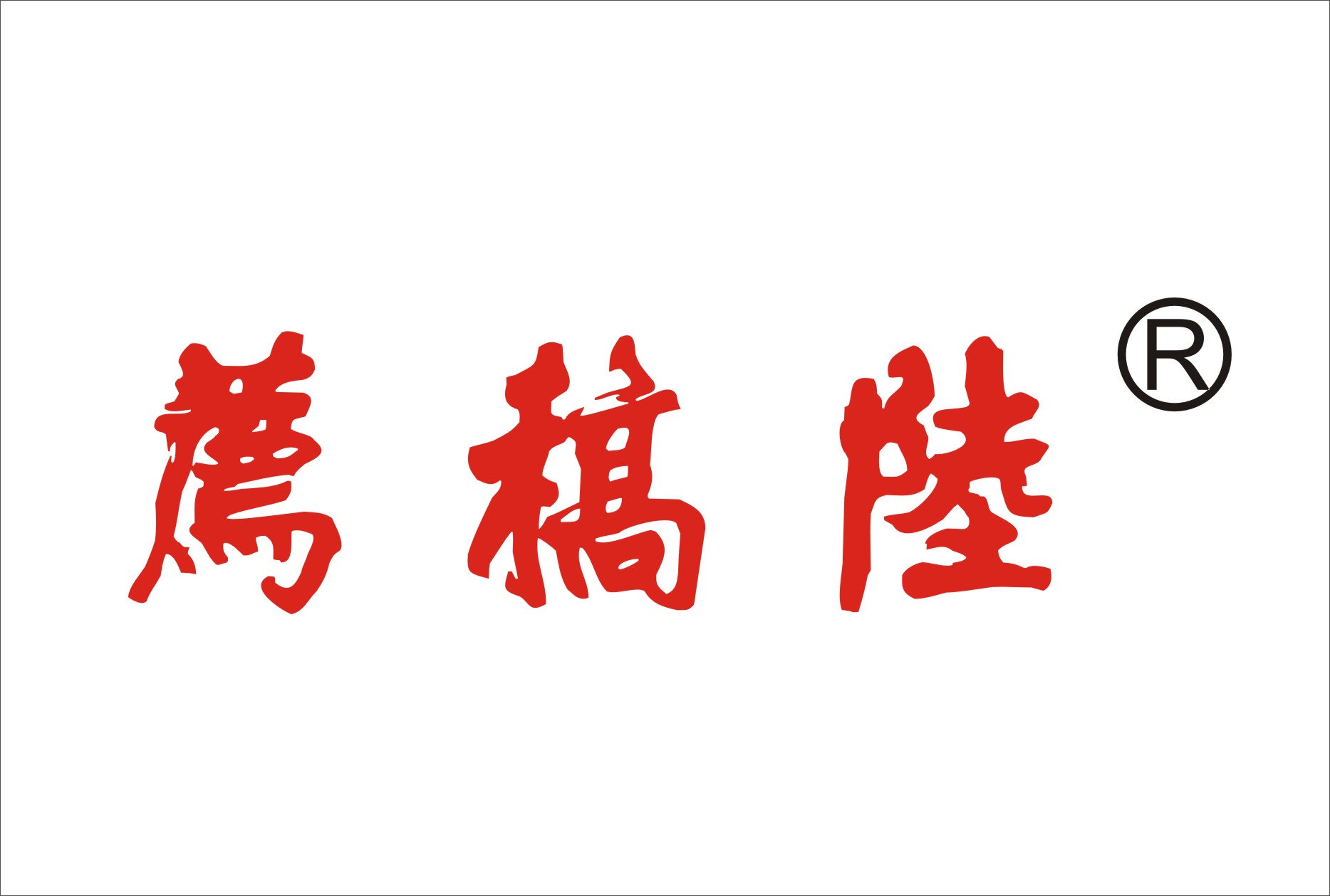 ayx官网