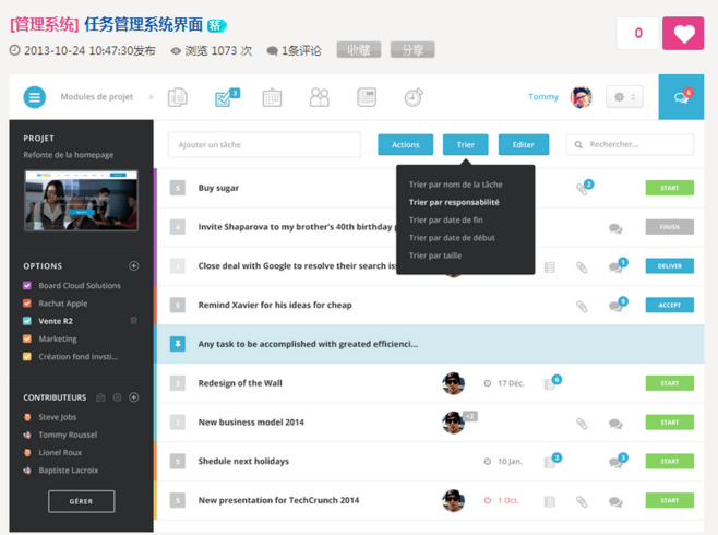 ayx官方网站