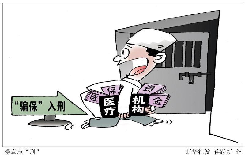 爱游戏（ayx）中国官方网站