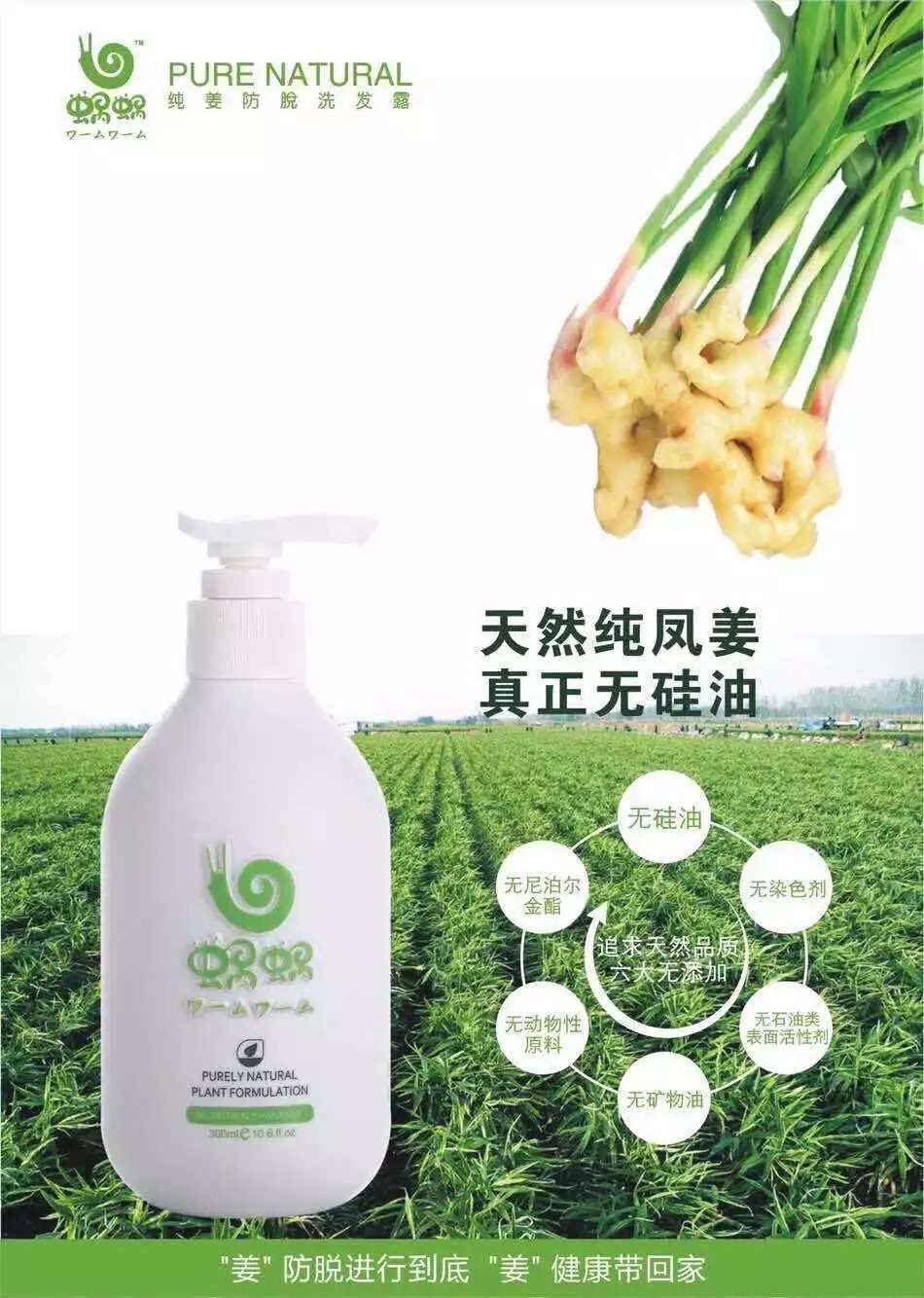 “ayx官方网站”以刚柔相济之策突破利益藩篱_时事政治_中公教育网(图3) ayx官方网站