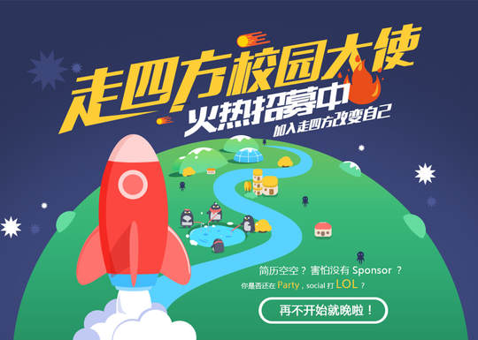 爱游戏（ayx）中国官方网站