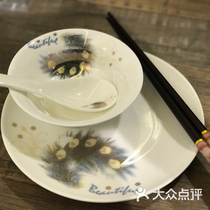 爱游戏（ayx）中国官方网站