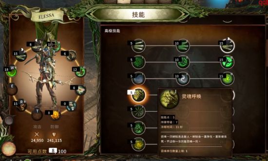 互联网公司广告支出增速最快,阿里腾讯占据前两名_ayx官网(图1) ayx官方网站