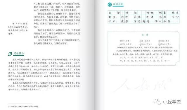 ayx官方网站