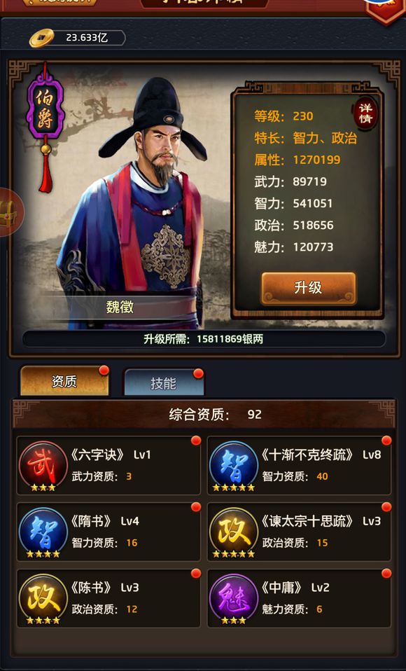 ayx官网