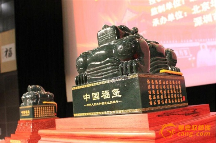 严陵社区积极做好冬至森林防火工作|ayx官方网站(图1) ayx官方网站