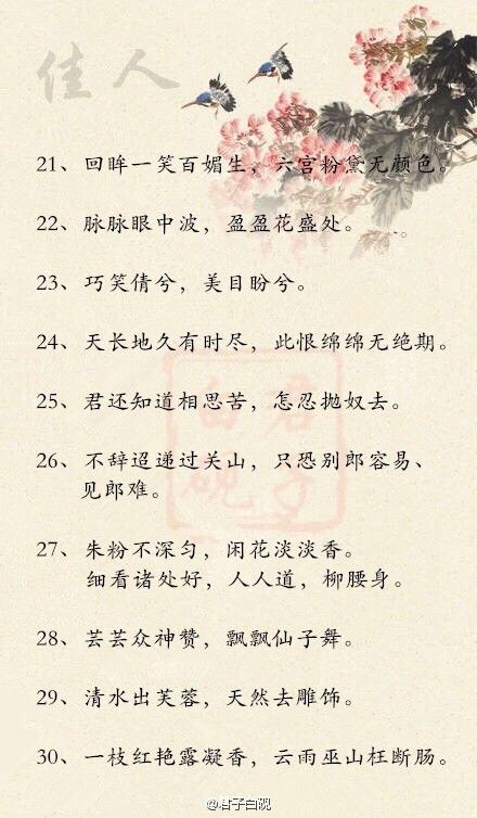 爱游戏（ayx）中国官方网站