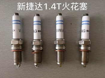 麦克拉伦成纽卡今夏主帅头号人选【爱游戏(ayx)中国官方网站】(图1) ayx官方网站