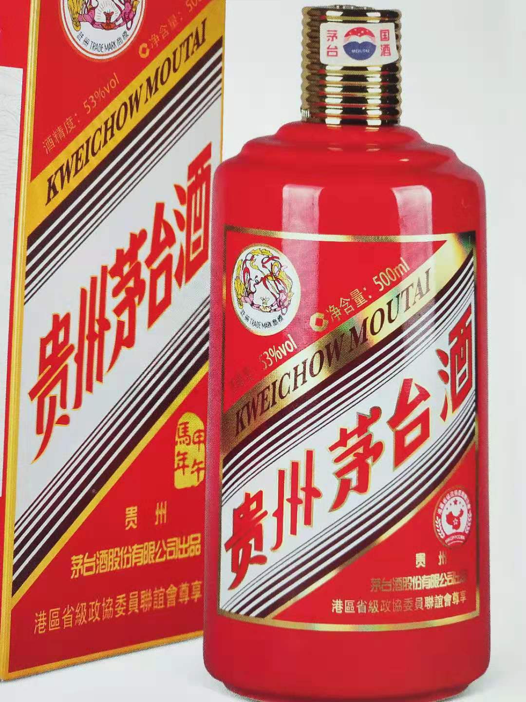 爱游戏（ayx）中国官方网站